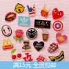 Broche - Ref 1183107