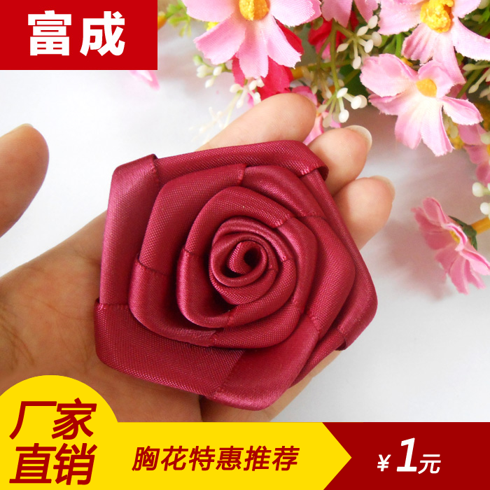 Broche femme en ruban - Ref 1183504