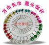 Broche - Ref 1183643