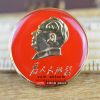 Broche - Ref 1183657