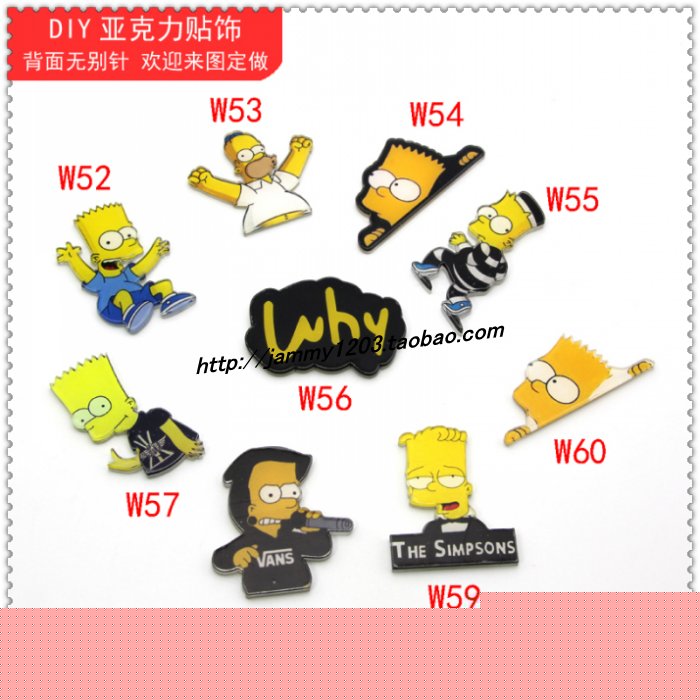 Broche en plexiglas - Ref 1183723