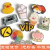 Broche - Ref 1183724