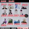 Broche Lovers en plexiglas - Ref 1183738