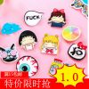 Broche - Ref 1183783