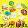 Broche - Ref 1183792