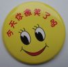 Broche - Ref 1183793