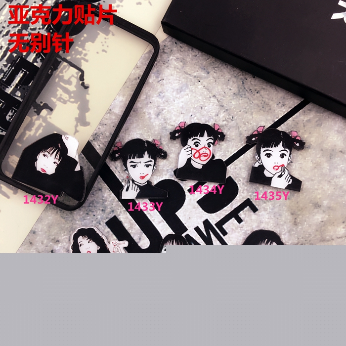 Broche en plexiglas - Ref 1183855