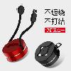 Câble adaptateur pour smartphone - Ref 3380607