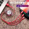 Câble adaptateur pour smartphone - Ref 3380708