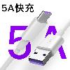 Câble adaptateur pour smartphone - Ref 3380755