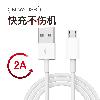 Câble adaptateur pour smartphone - Ref 3380820