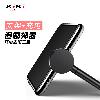 Câble adaptateur pour smartphone - Ref 3380852