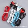 Câble adaptateur pour smartphone - Ref 3380904