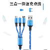 Câble adaptateur pour smartphone - Ref 3381064