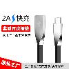 Câble adaptateur pour smartphone - Ref 3381181