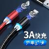 Câble adaptateur pour smartphone - Ref 3381277