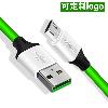 Câble adaptateur pour smartphone - Ref 3381280