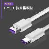 Câble adaptateur pour smartphone - Ref 3381360