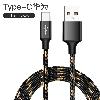 Câble adaptateur pour smartphone - Ref 3381362