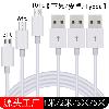 Câble adaptateur pour smartphone - Ref 3381462