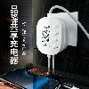 Câble adaptateur pour smartphone - Ref 3381524