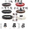 Câble adaptateur pour smartphone - Ref 3381666