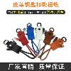 Câble adaptateur pour smartphone - Ref 3381708