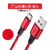 Câble adaptateur pour smartphone - Ref 3381716