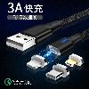 Câble adaptateur pour smartphone - Ref 3381813