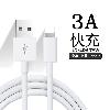 Câble adaptateur pour smartphone - Ref 3381921