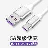 Câble adaptateur pour smartphone - Ref 3382031