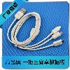 Câble adaptateur pour smartphone - Ref 3382096