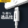 Câble adaptateur pour smartphone - Ref 3382117
