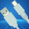 Câble adaptateur pour smartphone - Ref 3382144