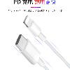 Câble adaptateur pour smartphone - Ref 3382223