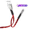 Câble adaptateur pour smartphone - Ref 3382235