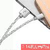 Câble adaptateur pour téléphone mobile - Ref 3380922