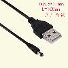 Câble adaptateur pour téléphone mobile - Ref 3380951