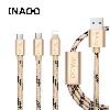 Câble adaptateur pour téléphone mobile - Ref 3381457
