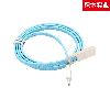 Câble adaptateur pour téléphone mobile - Ref 3381548