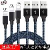 Câble adaptateur pour téléphone mobile - Ref 3381665