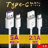 Câble adaptateur pour téléphone mobile - Ref 3381896