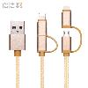 Câble adaptateur pour téléphone mobile - Ref 3382029