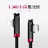 Câble adaptateur pour téléphone mobile - Ref 3382040