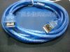 Câble extension USB - Ref 433460