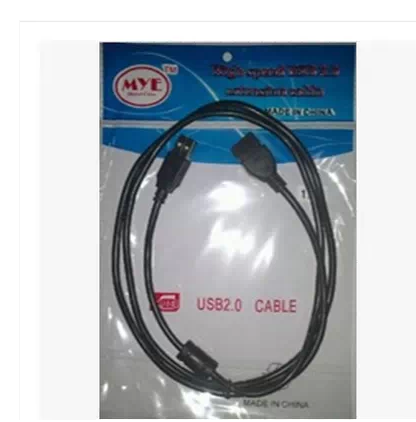 Câble extension USB - Ref 433537