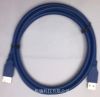 Câble extension USB - Ref 433588