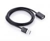 Câble extension USB - Ref 433608