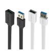 Câble extension USB - Ref 433681