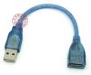 Câble extension USB - Ref 433712